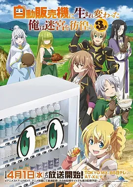 青春草视频校园漫画同桌的橡皮擦