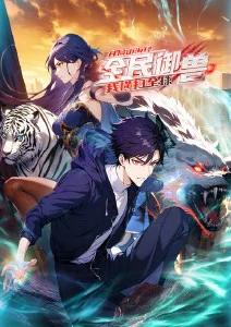 青春草视频动漫青空协奏曲