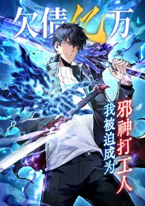 青春草视频动漫小镇妖怪观察日记