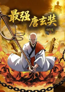 青春草视频动漫纸上花开